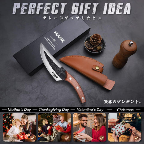 Huusk gift-ready packaging ideal for gifting