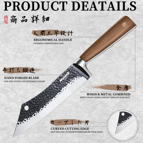 Huusk hammered texture blade promoting smooth food release during slicing.