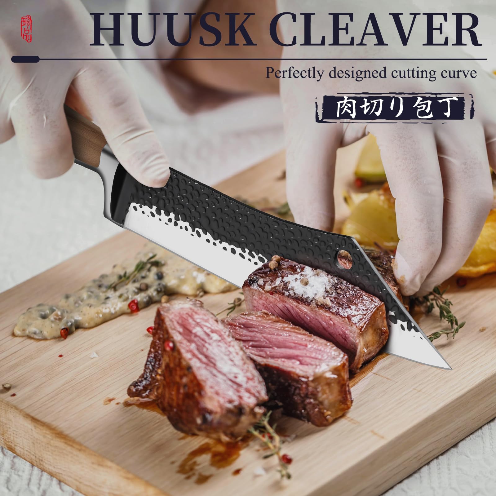 Huusk hand-forged ATS-34 steel blade highlighting craftsmanship.