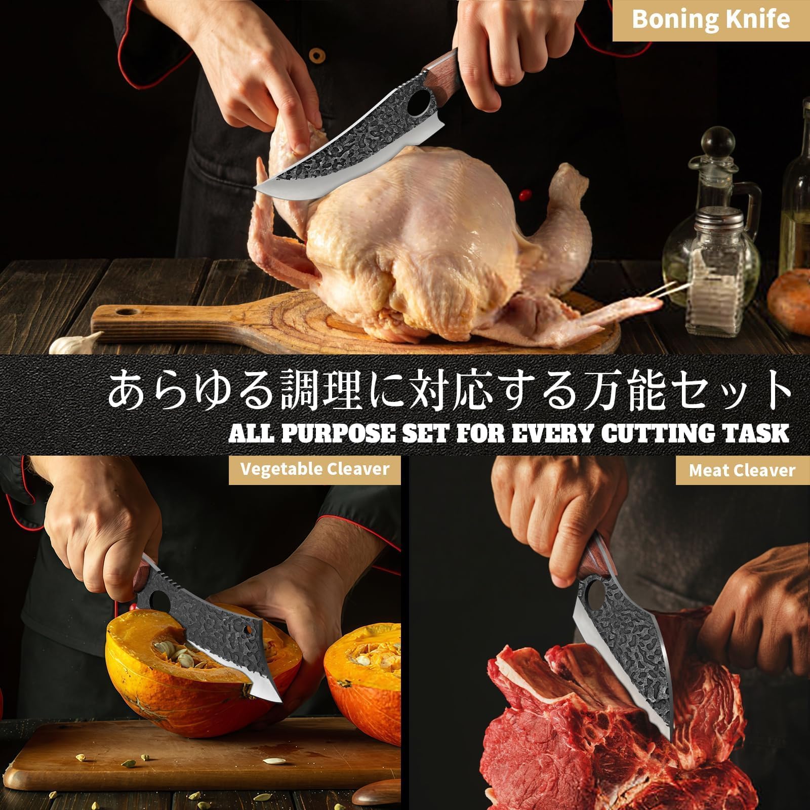 Huusk hand-forged blade with hammered finish reduces sticking during prep.