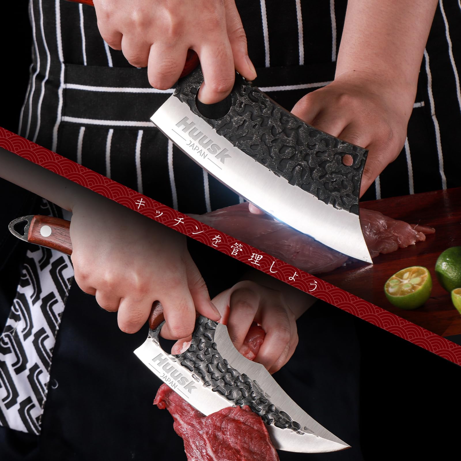 Huusk hand-forged blade texture reveals rustic durability