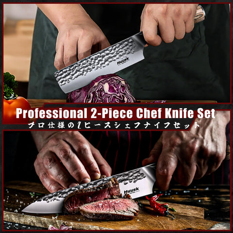 Huusk hand-forged blade texture highlighting craftsmanship.