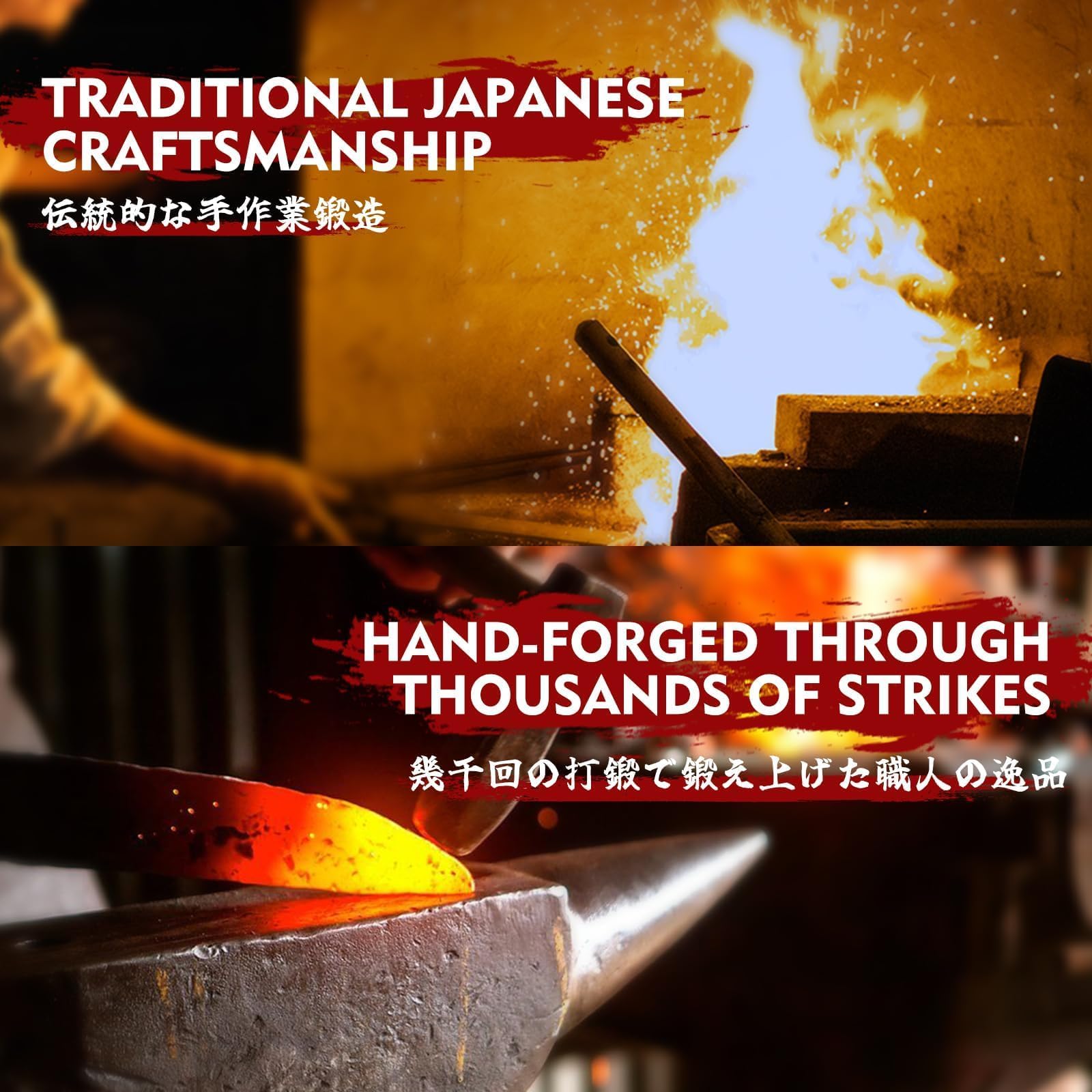 Huusk hand-forged steel blades resist rust and keep edge.