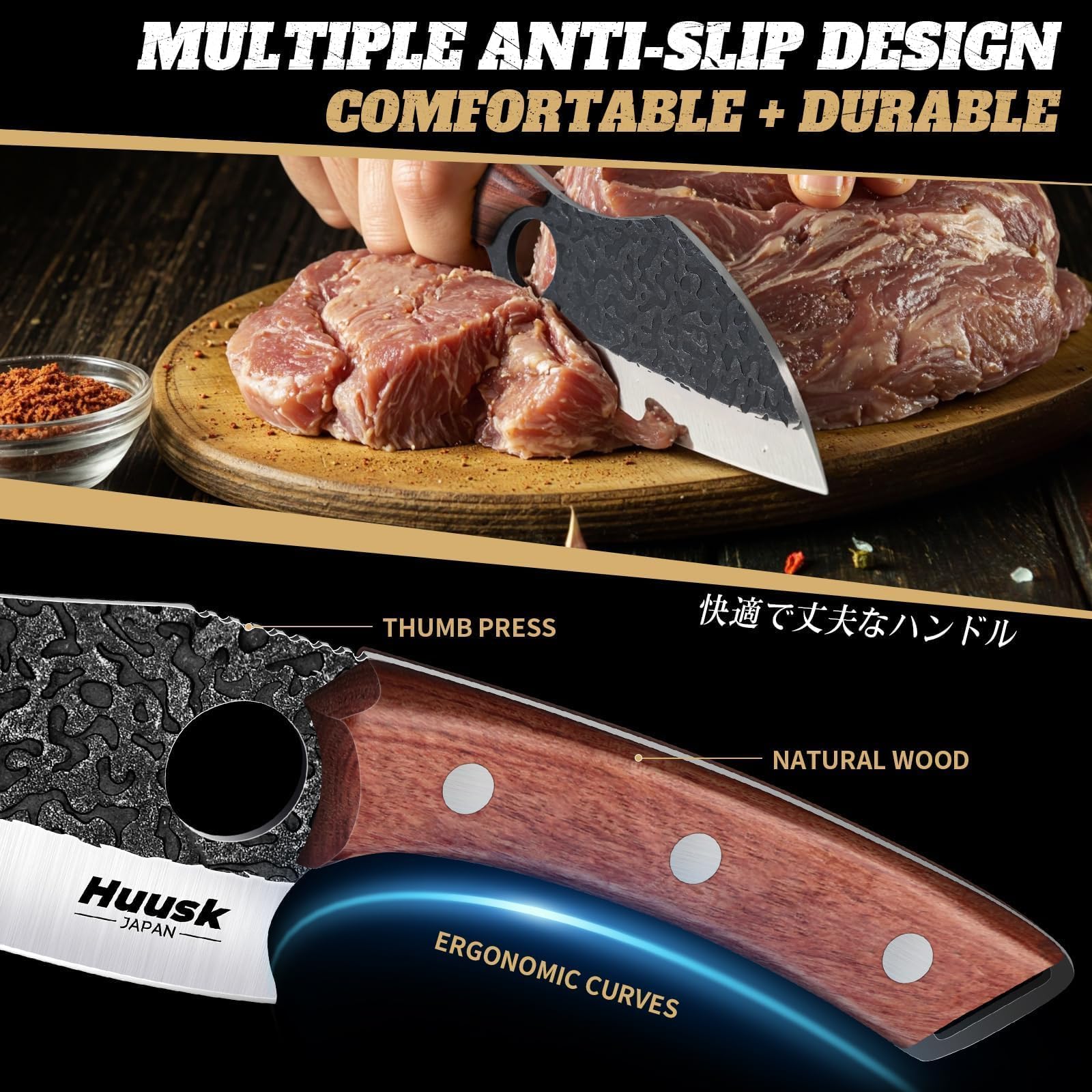 Huusk meat cleaver 6.2-inch blade handles tough bones and joints.