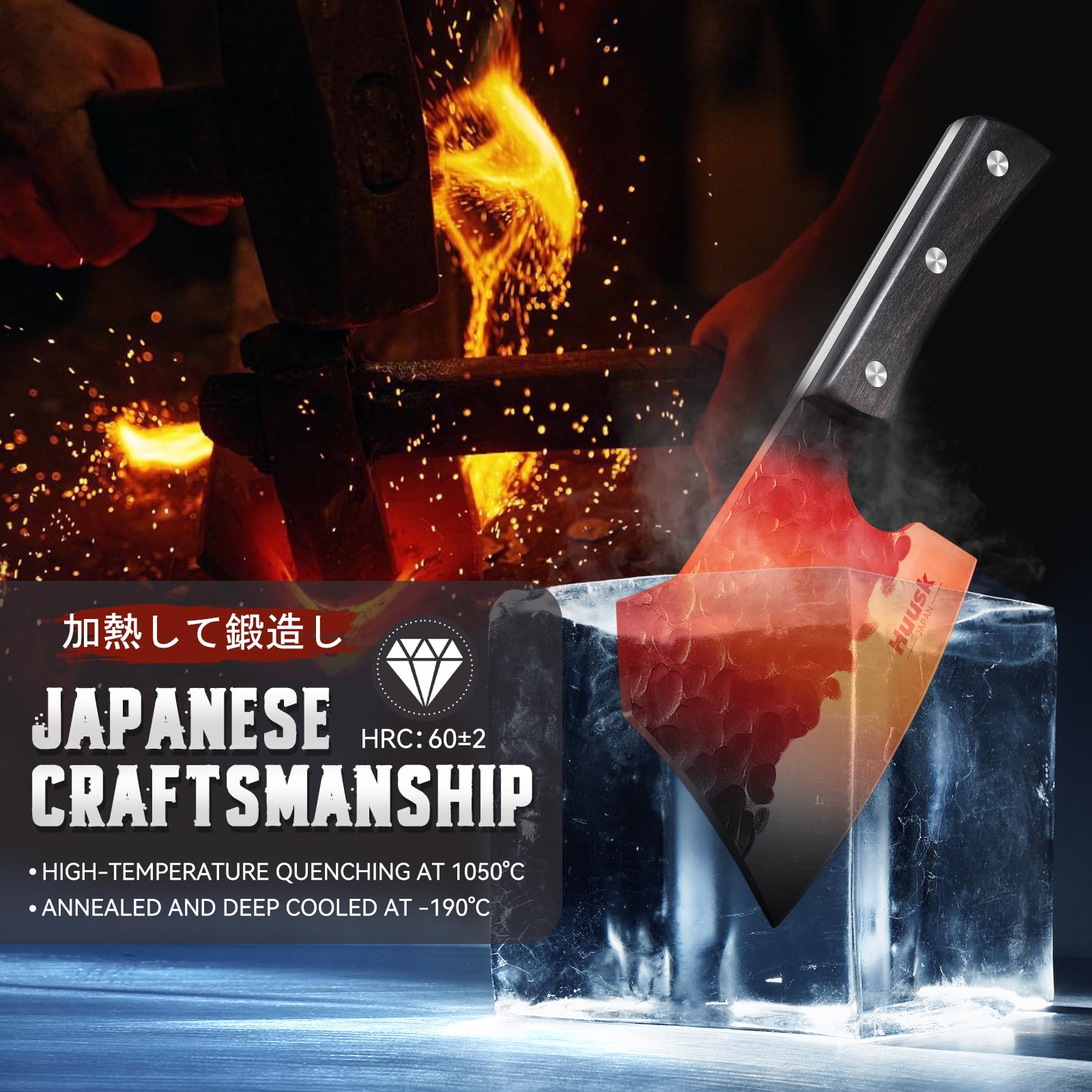 Huusk cleaver with sheath offers safe transport and storage