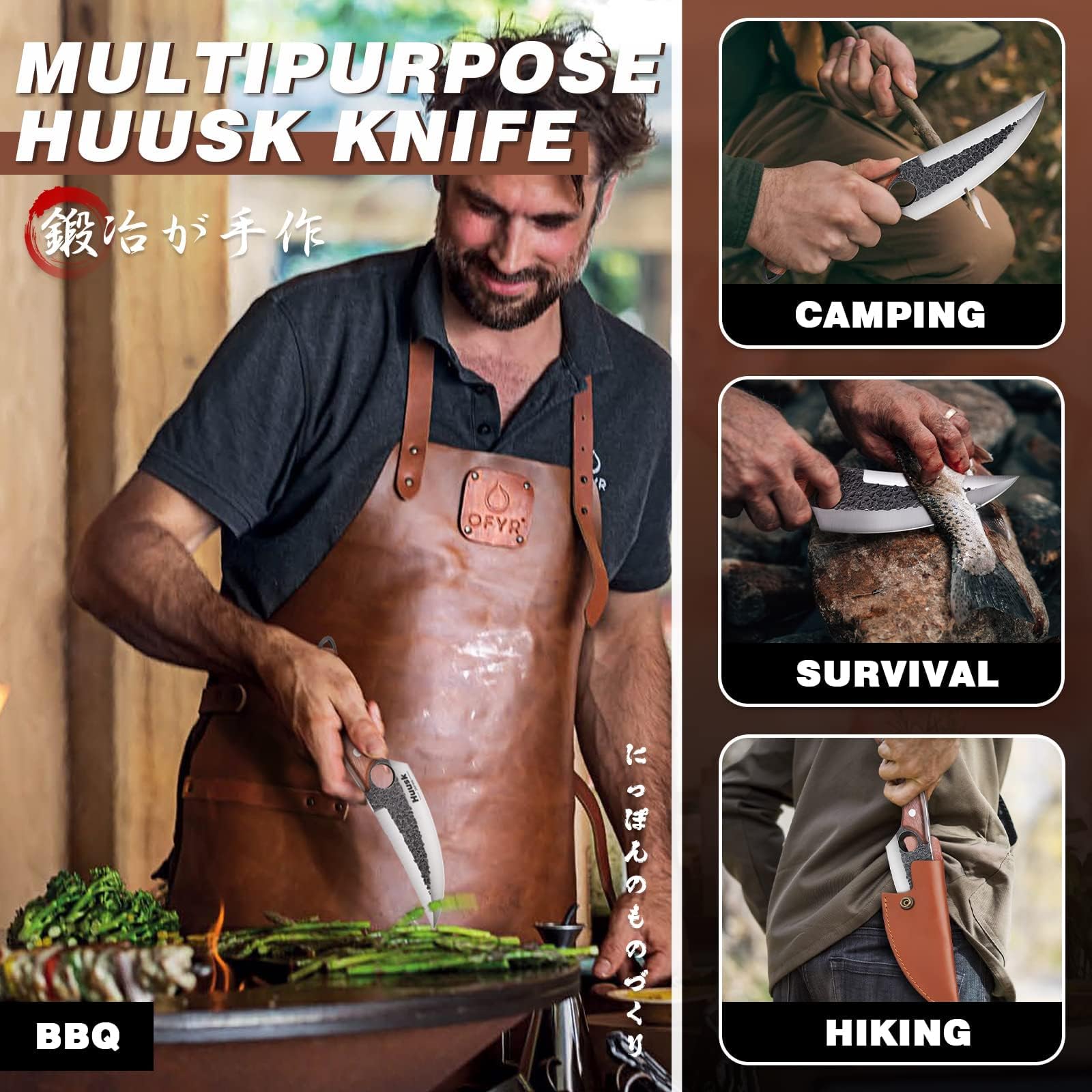 Huusk outdoor camping use with sheath for safe transport