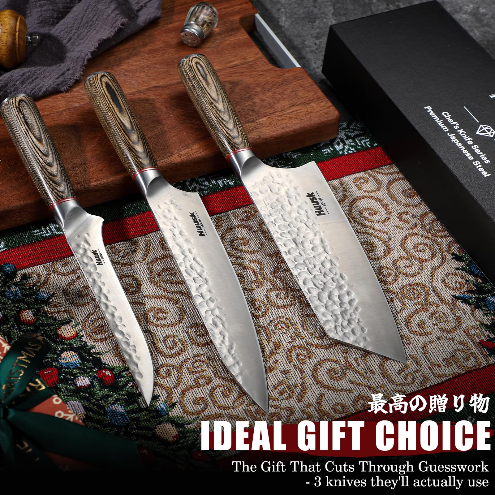Huusk premium packaging makes a gift-ready presentation.