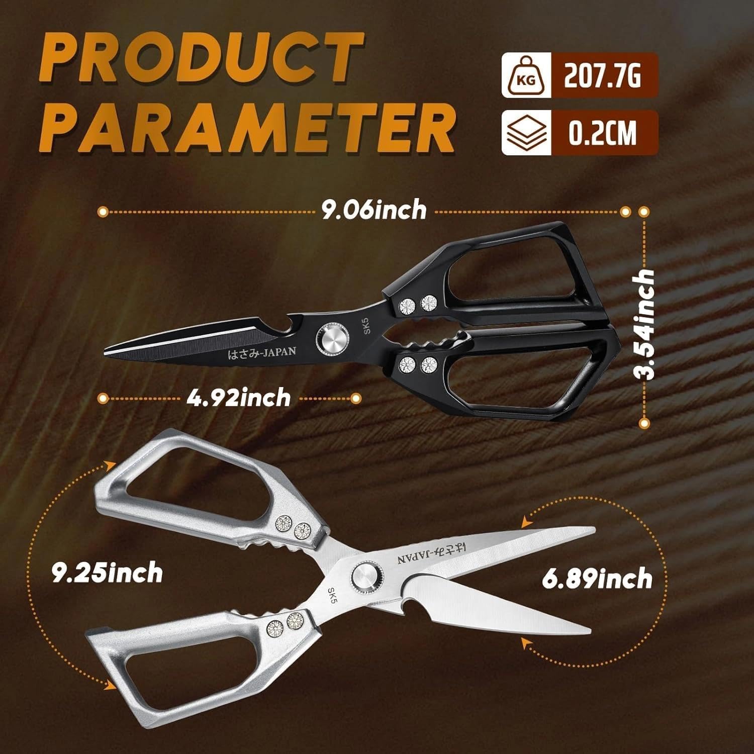 Huusk professional-grade cooking tool for home chefs.