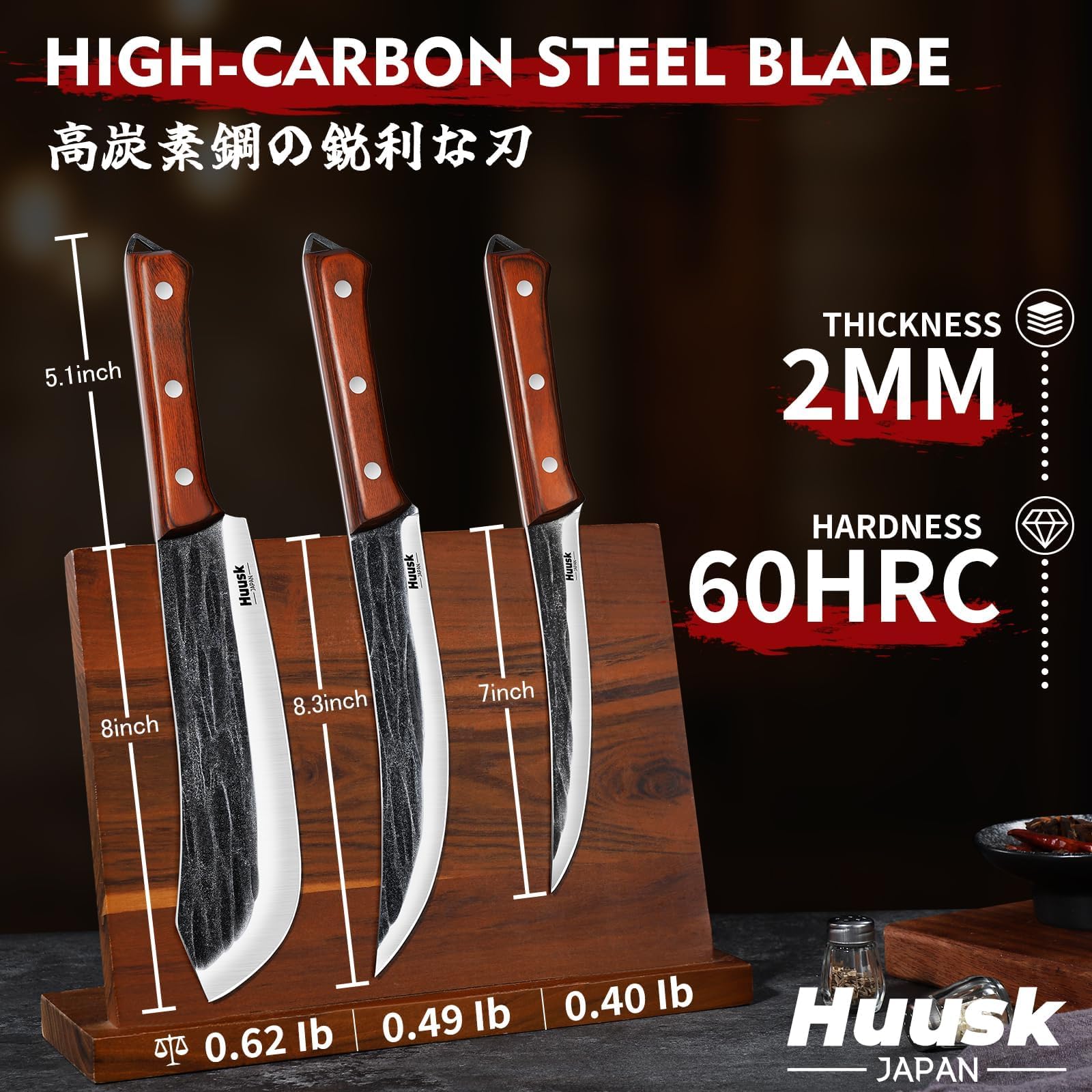 Huusk 15-degree edge delivers clean, precise meat cuts.