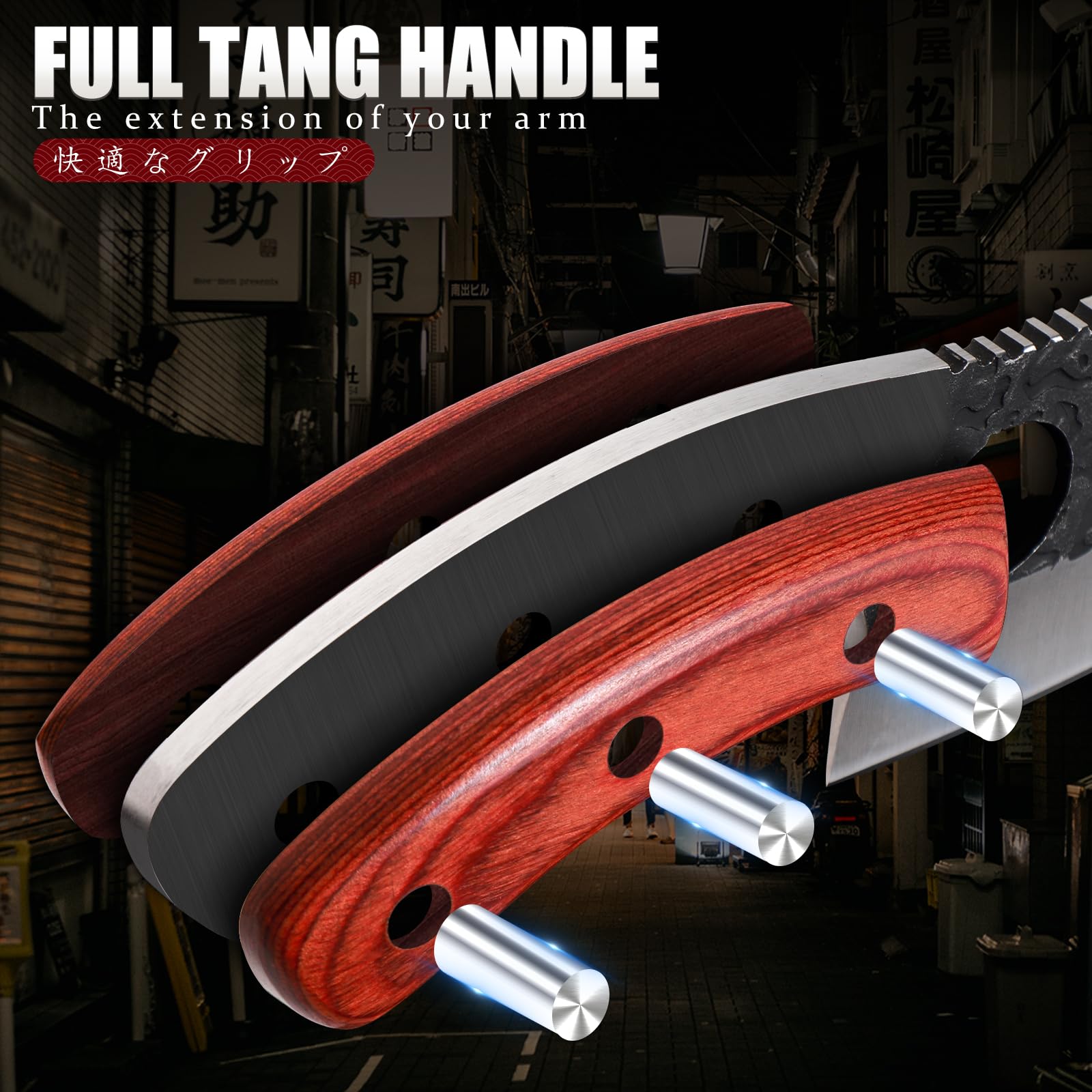 Huusk rosewood handle detail with natural grain and premium feel