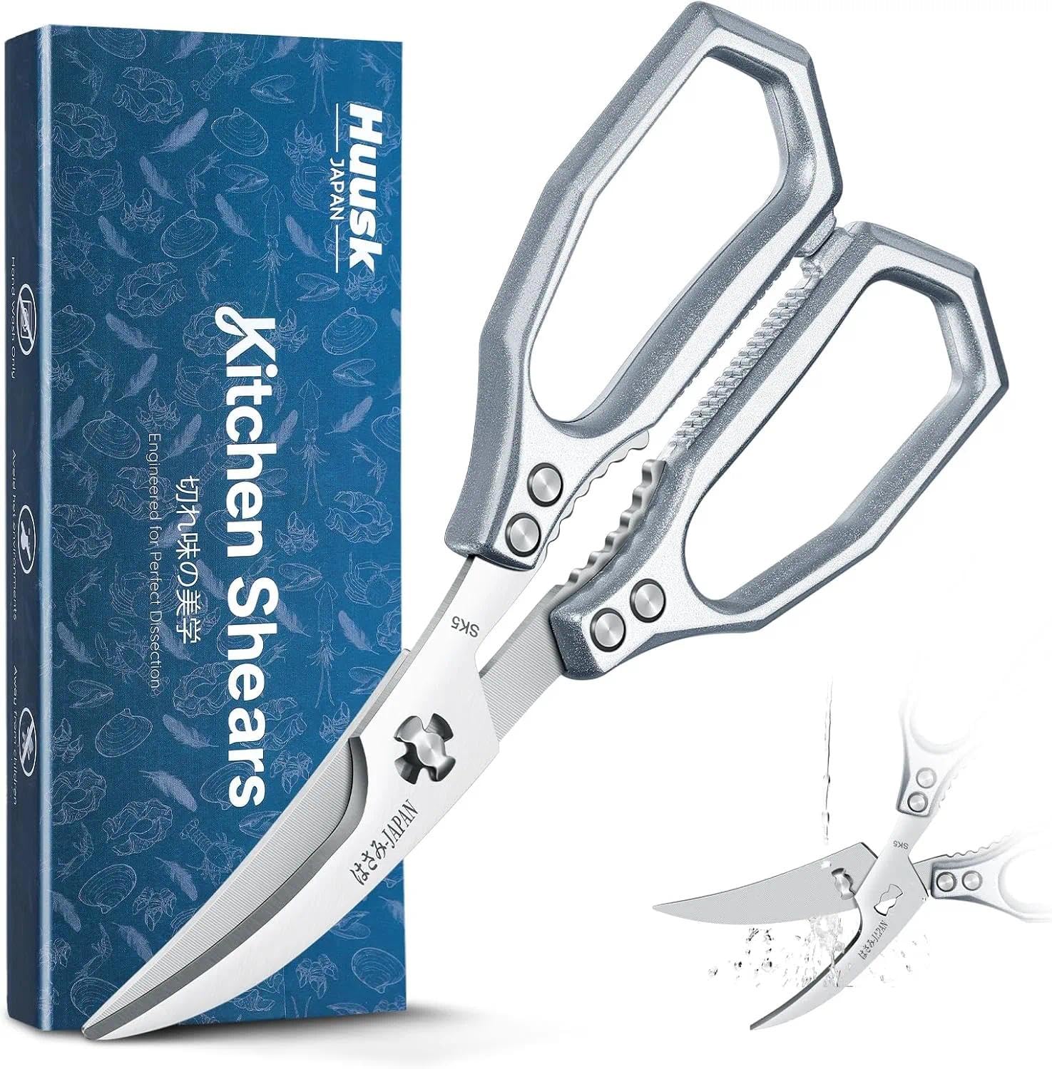 Huusk seafood scissors with blade open for precise cuts in seafood prep