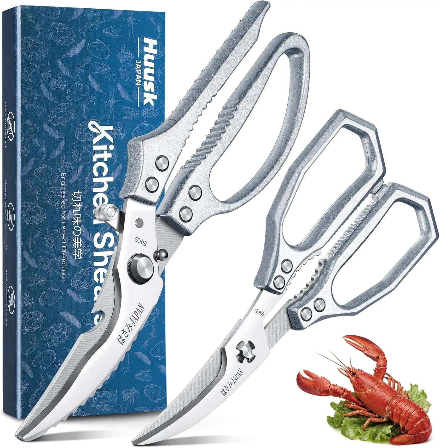 Huusk silver kitchen scissors set focused on poultry with heavy-duty blades for clean cuts