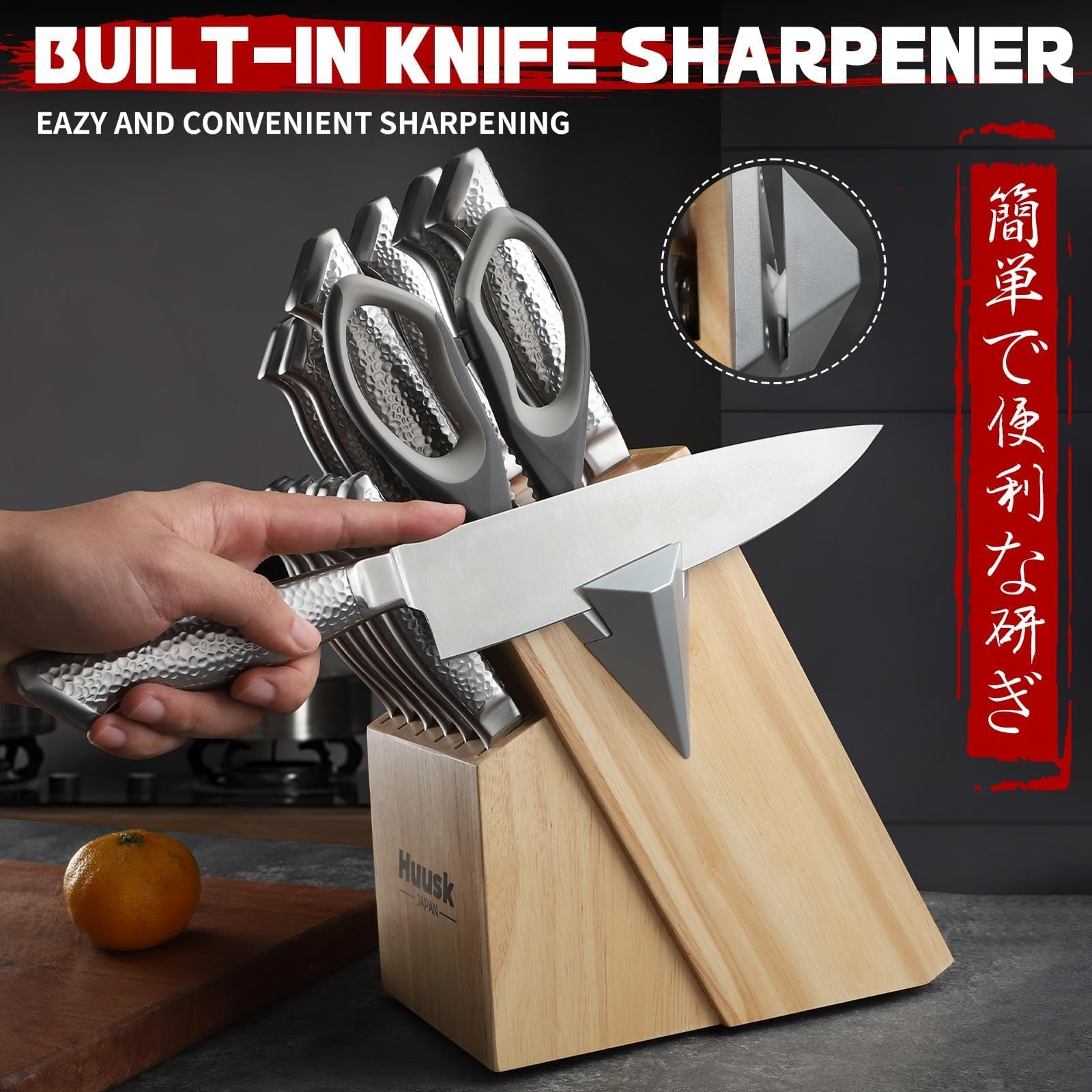 Huusk six-and-a-half-inch boning knife ideal for trimming.