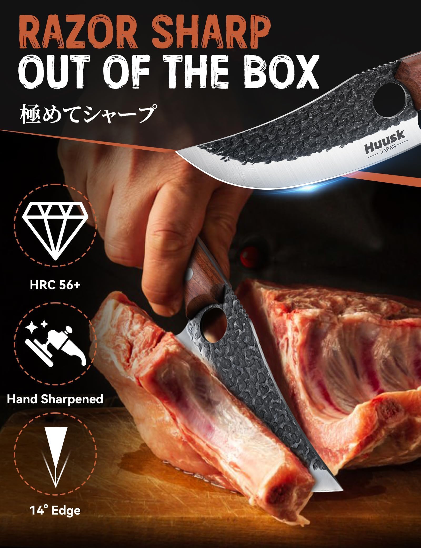 Huusk Viking Knife ergonomic handle offers a comfortable, secure grip during long prep