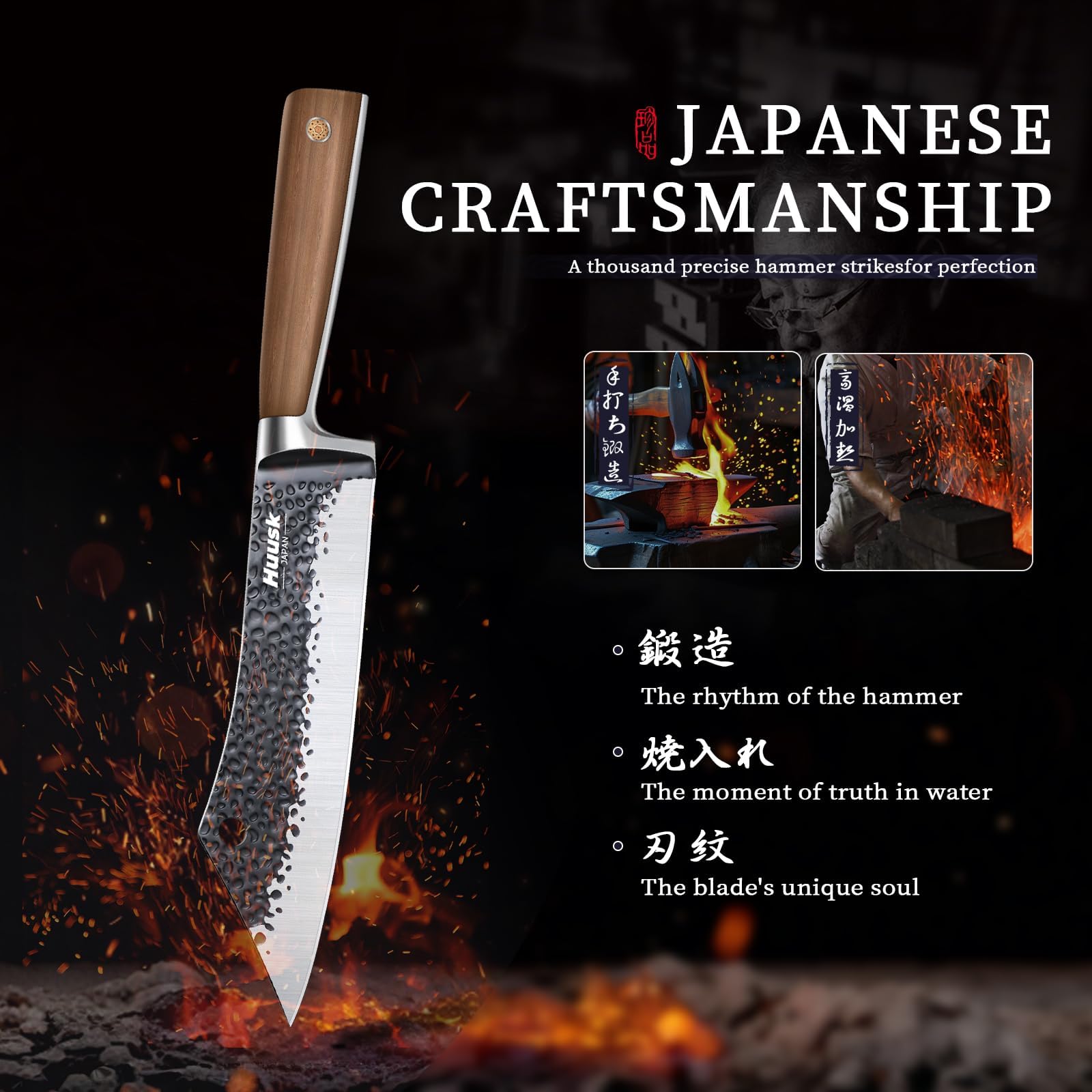 Huusk knife handle with wood grip and metal bolster for durability.