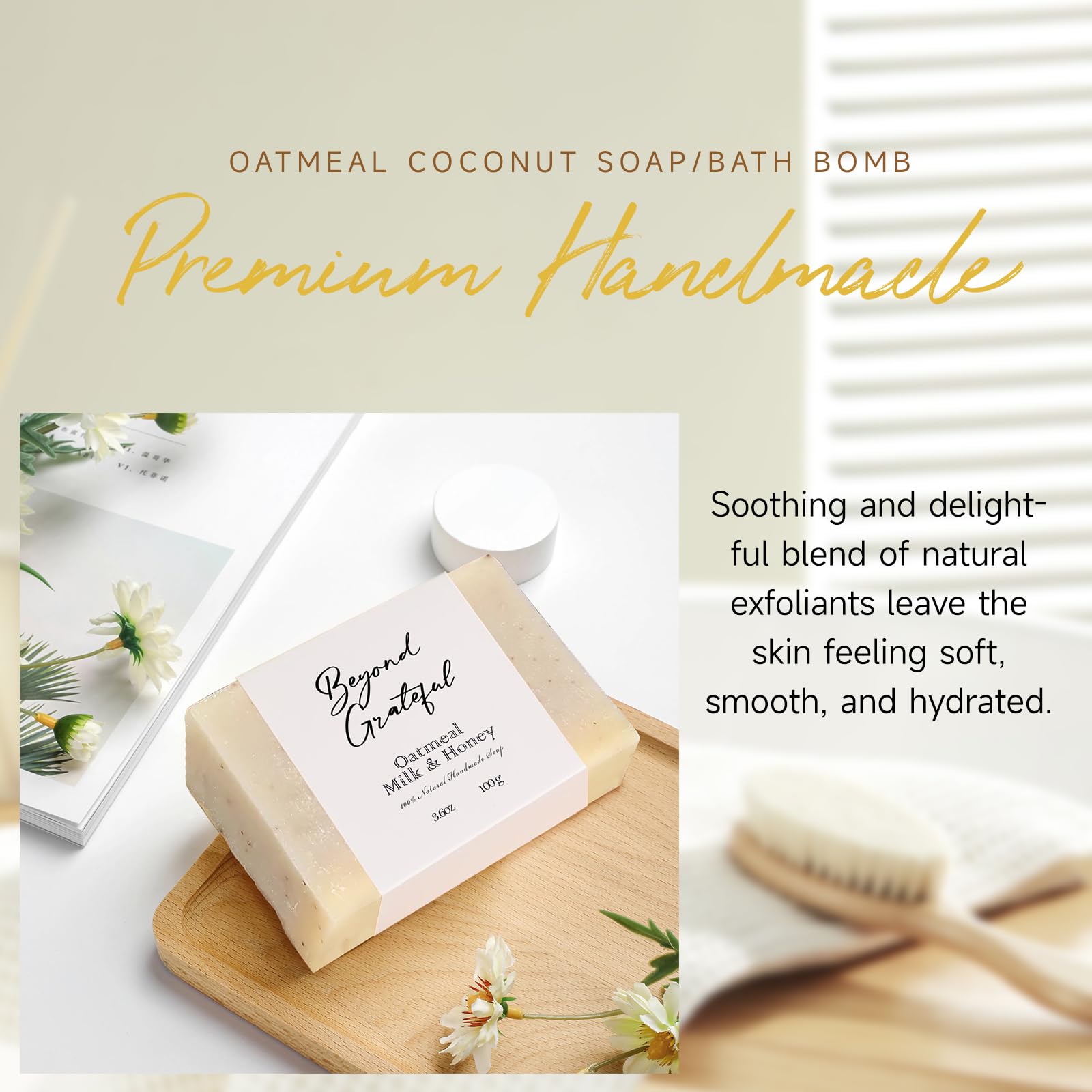 iaovueby Beyond Grateful handmade soap for gentle cleansing
