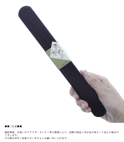 Ishida Daruma travel-ready chopsticks case in compact setup.