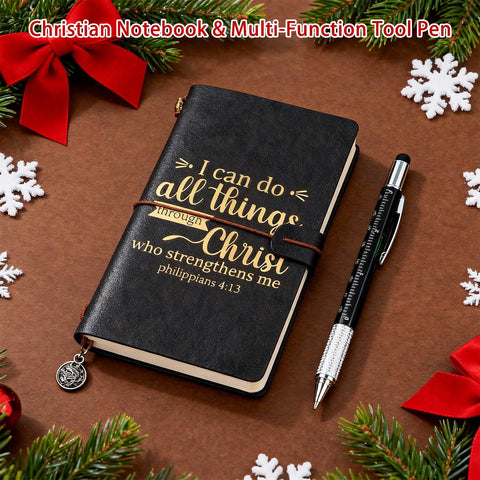 Ithmahco engraved metal keychain carries scripture wherever you go.