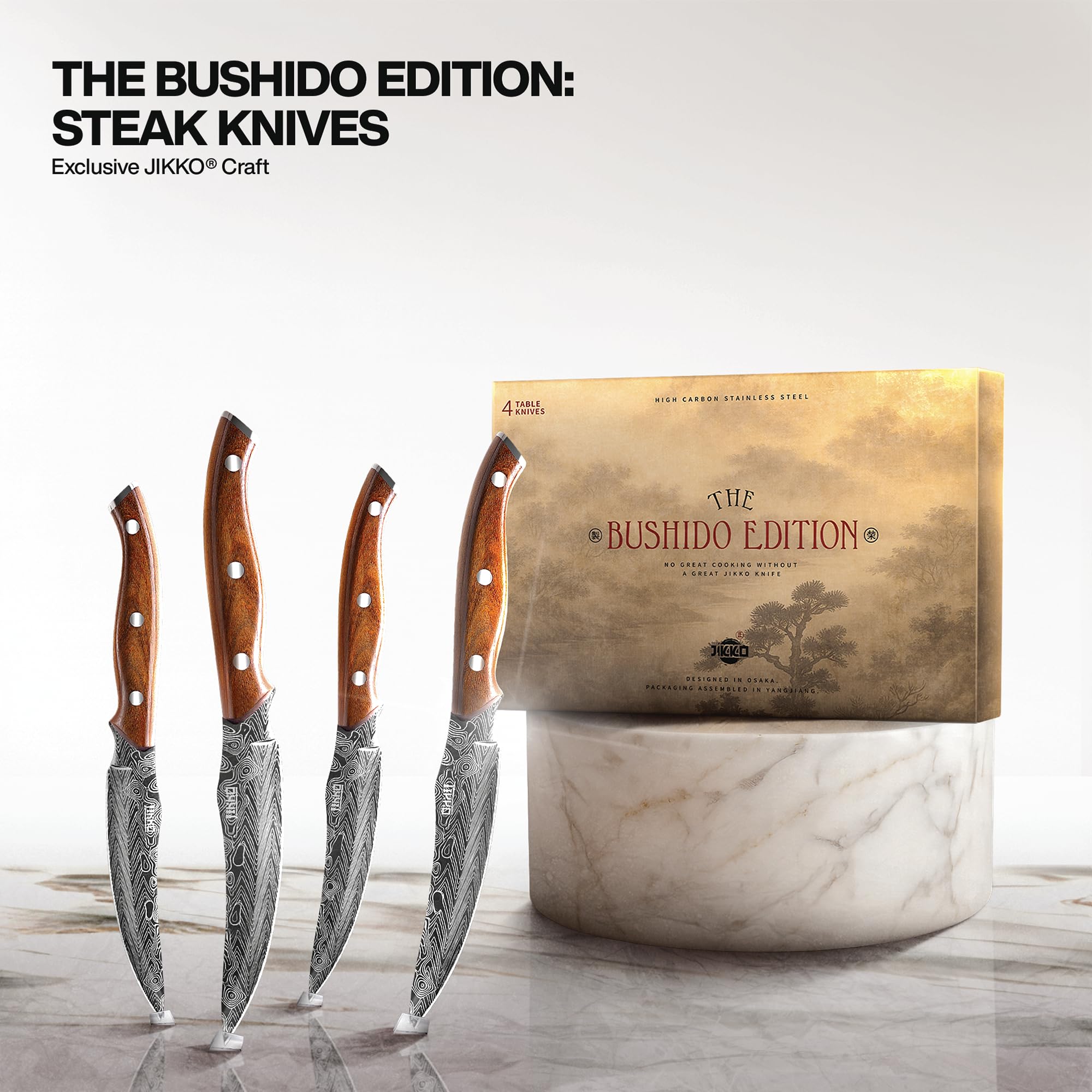 Jikko Bushido Edition blade shows damascus-inspired pattern for visual elegance
