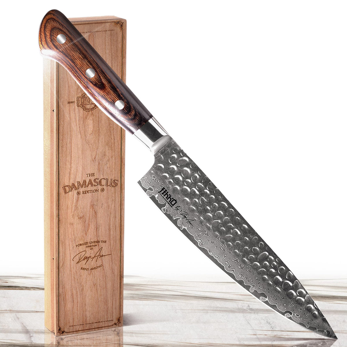 Jikko Damascus Gyuto 8.5-inch blade for precise slicing.