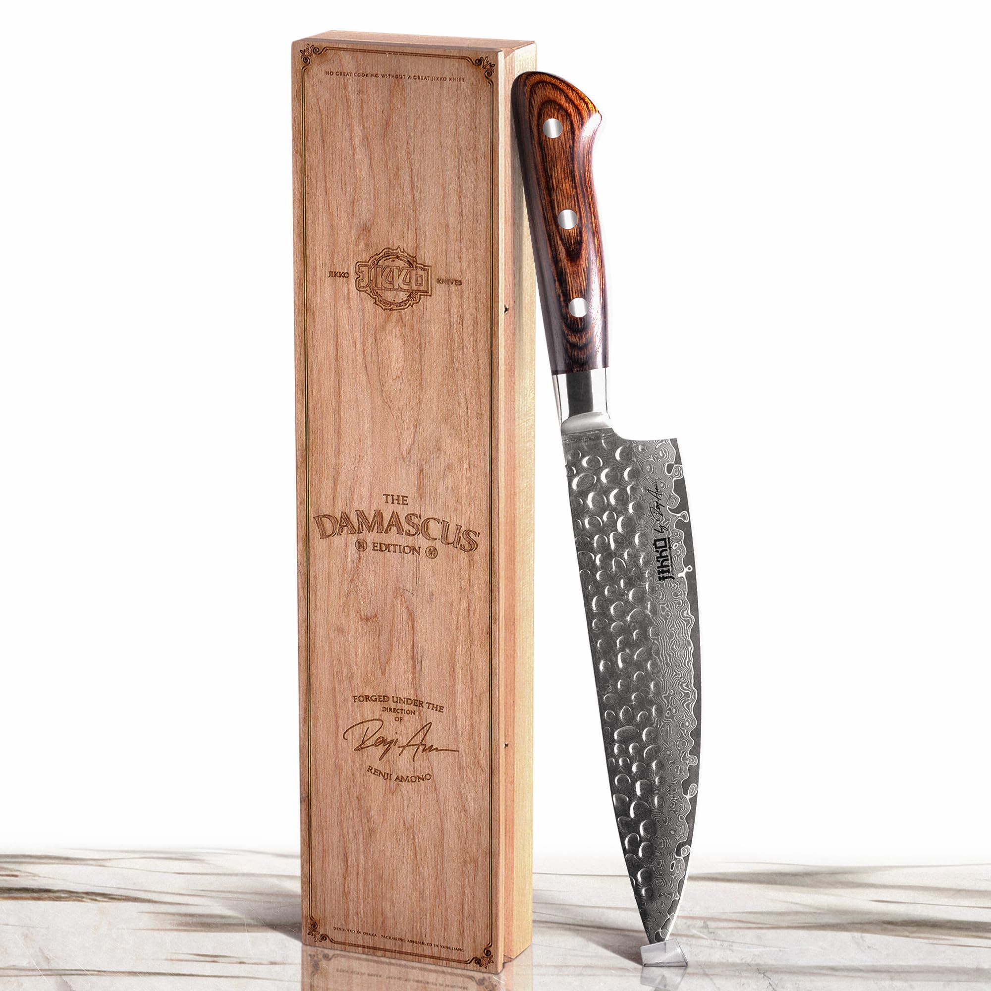 Jikko Damascus Gyuto mahogany handle for comfortable balance.