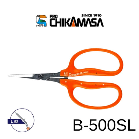 Jinzheng Chikamasa B-500SL ideal for pruning grapes and light branches