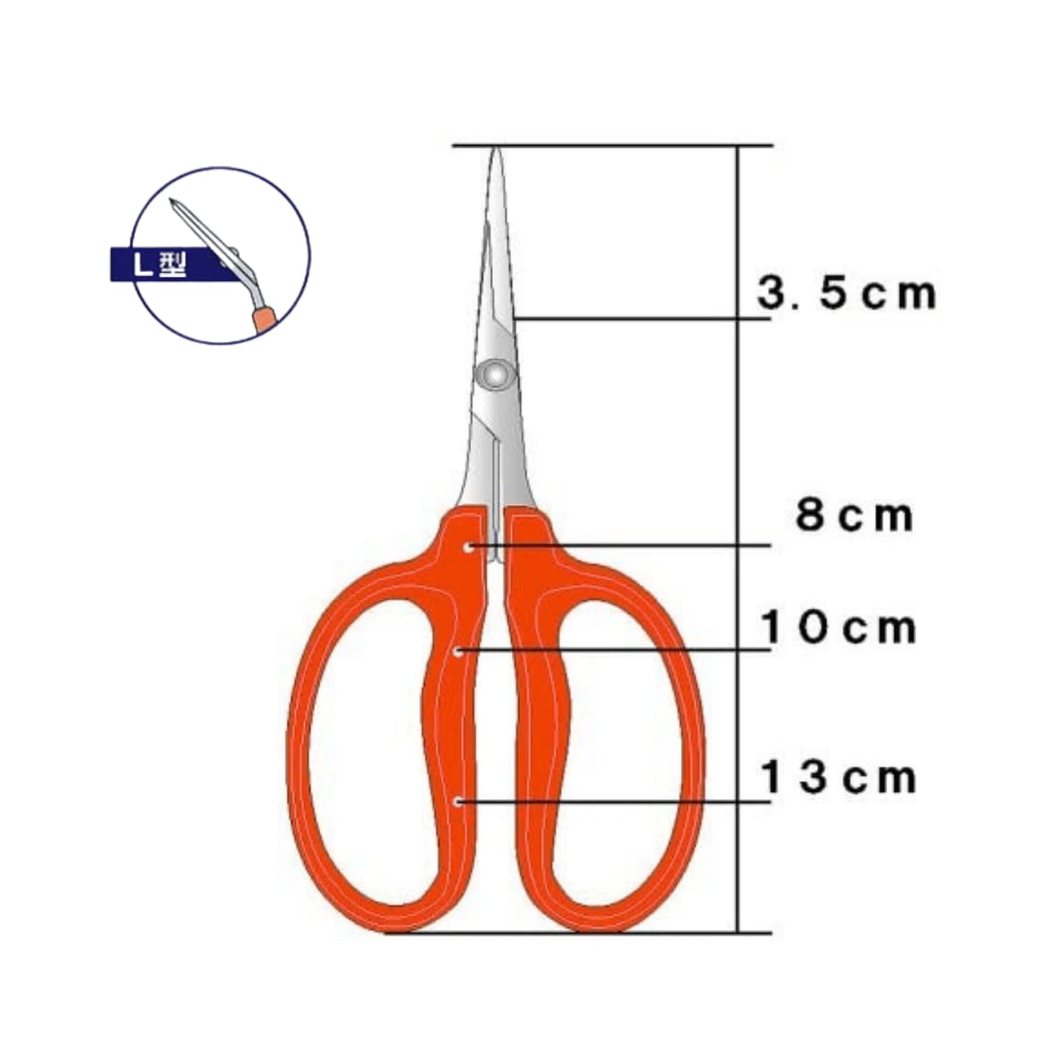 Jinzheng Chikamasa B-500SL L-shaped handle supports a comfortable grip