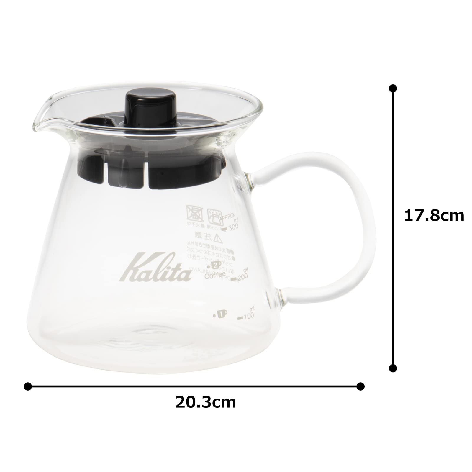 Kalita compact 300ml serve ideal for individual portions