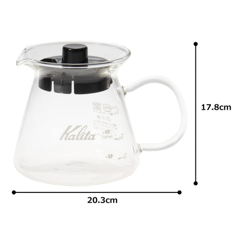 Kalita compact 300ml serve ideal for individual portions