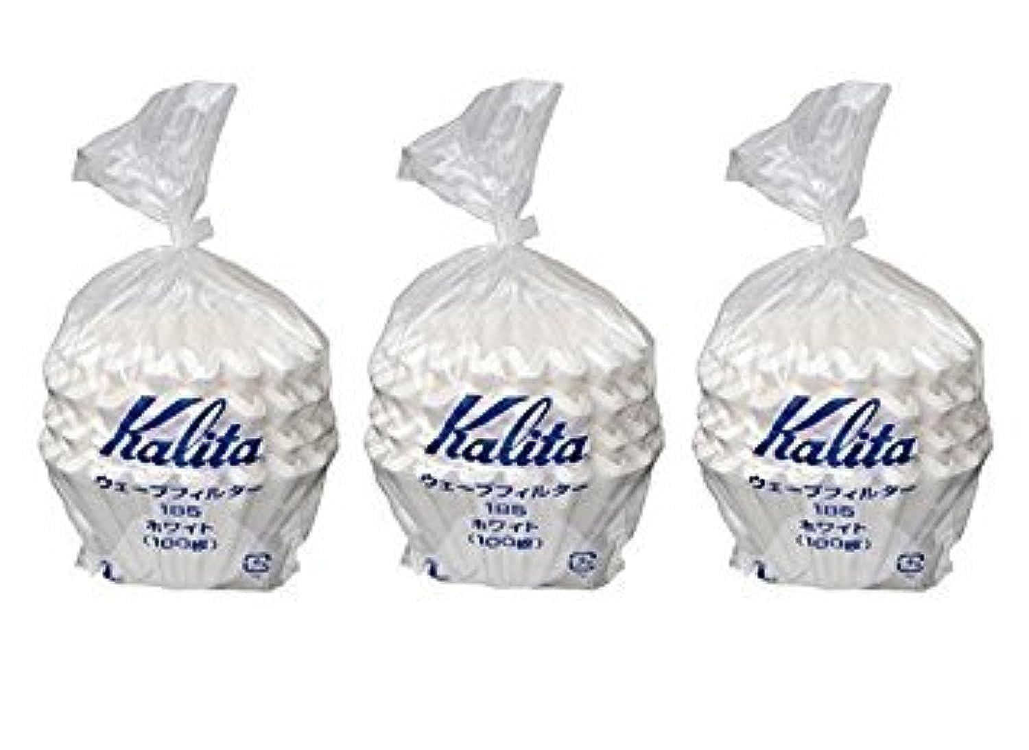 Kalita Wave Filter 185 white 3-pack box for clean, consistent brews.