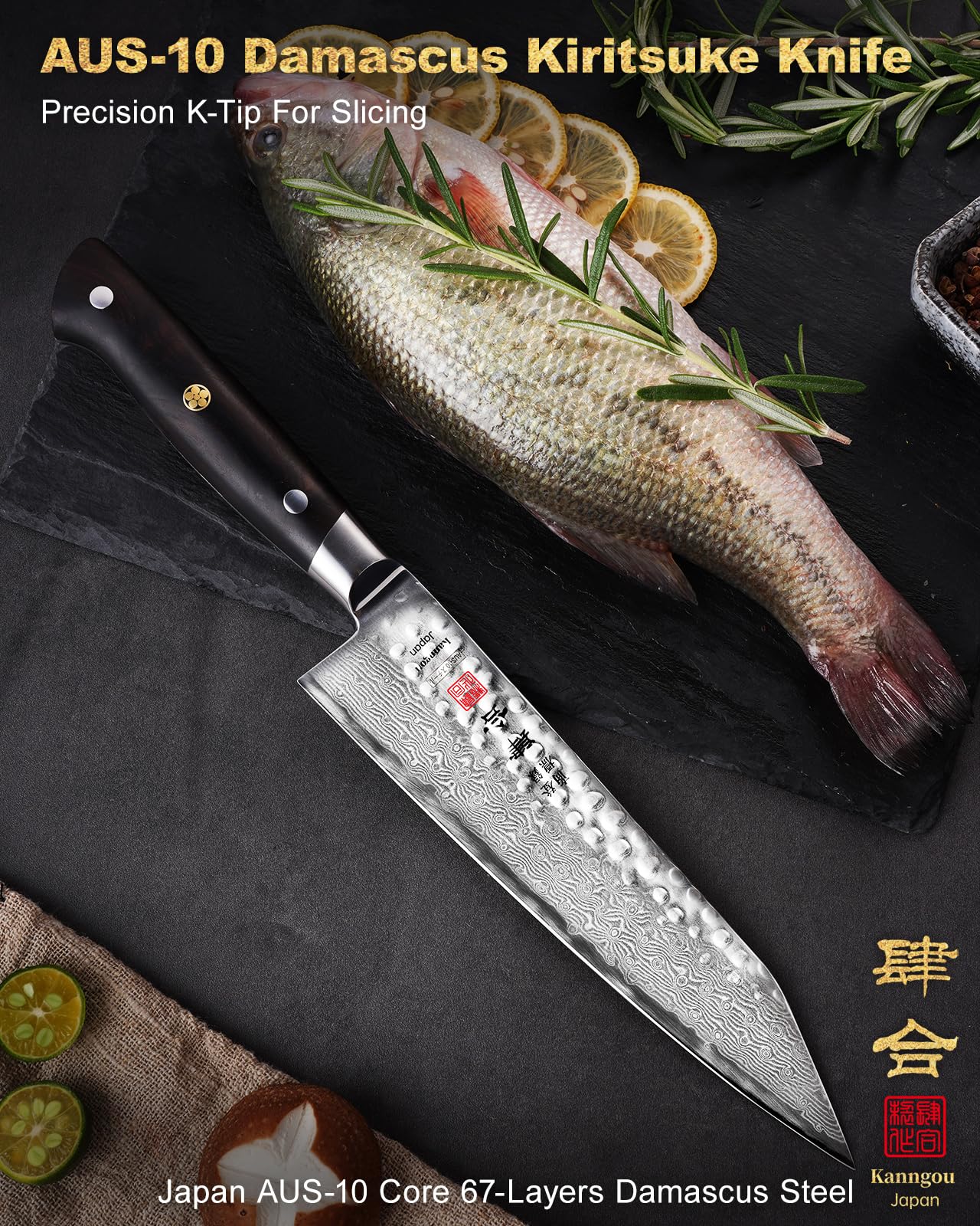 Kanngou 67-layer damascus steel with AUS-10 core for durability