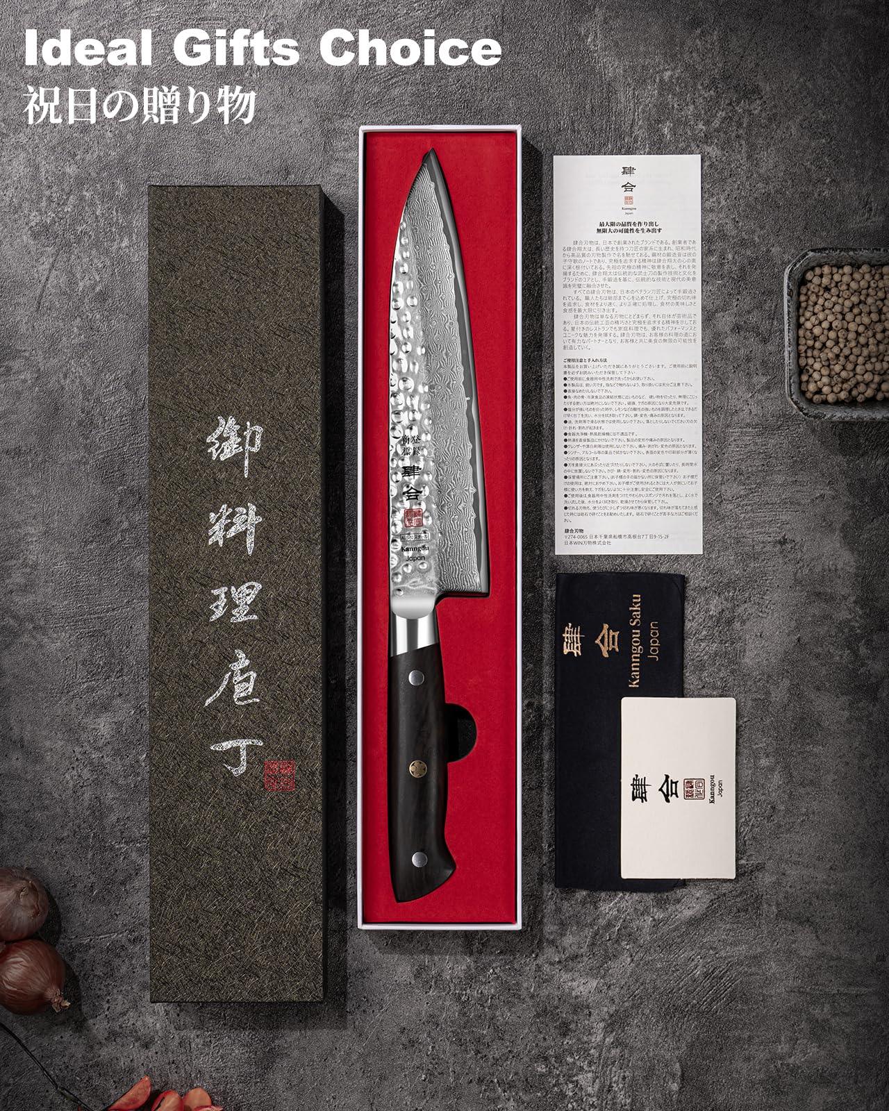 Kanngou 8-inch knife versatile for slicing, dicing, mincing with ease