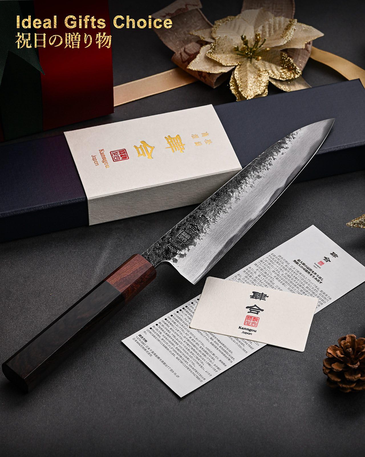 Elegant Kanngou gift box ready for gifting