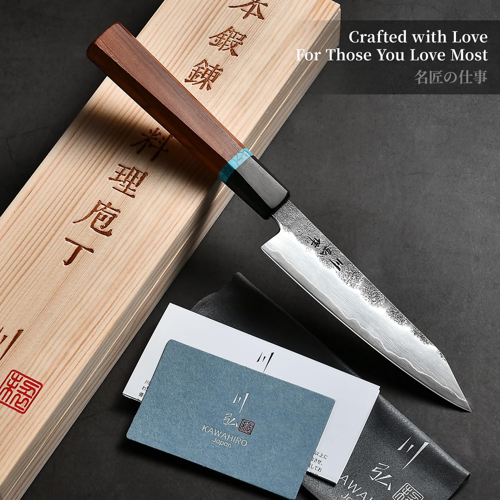 KAWAHIRO elegant 5-inch paring knife showcased in use.
