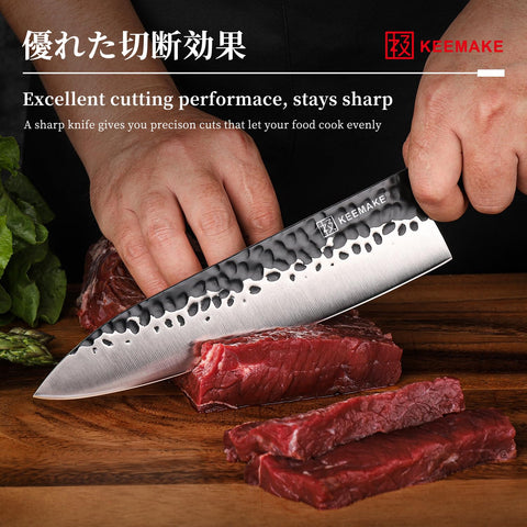 KEEMAKE rosewood handle provides comfortable, balanced grip during prep.