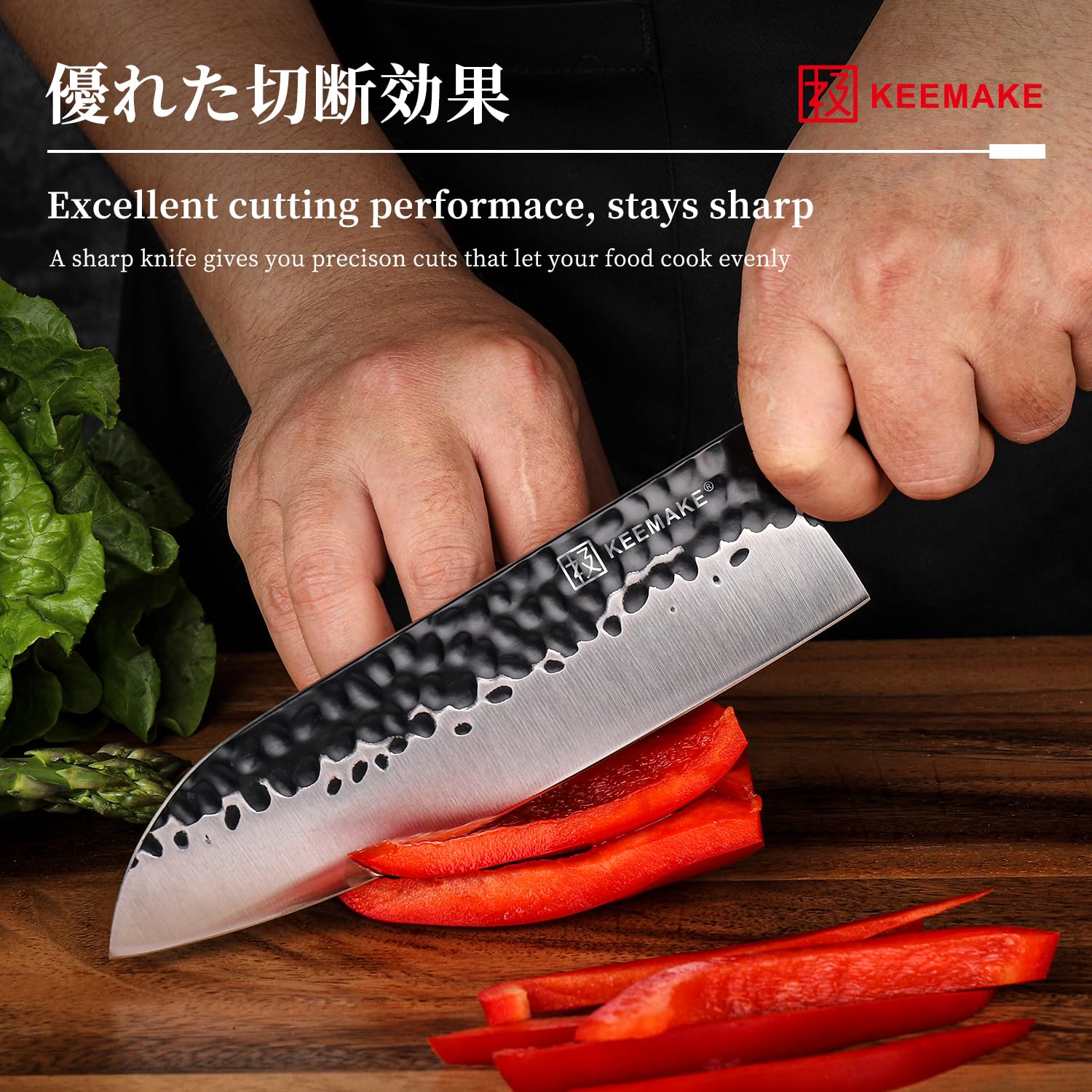 KEEMAKE Santoku Knife balance design aids comfortable control during tasks.