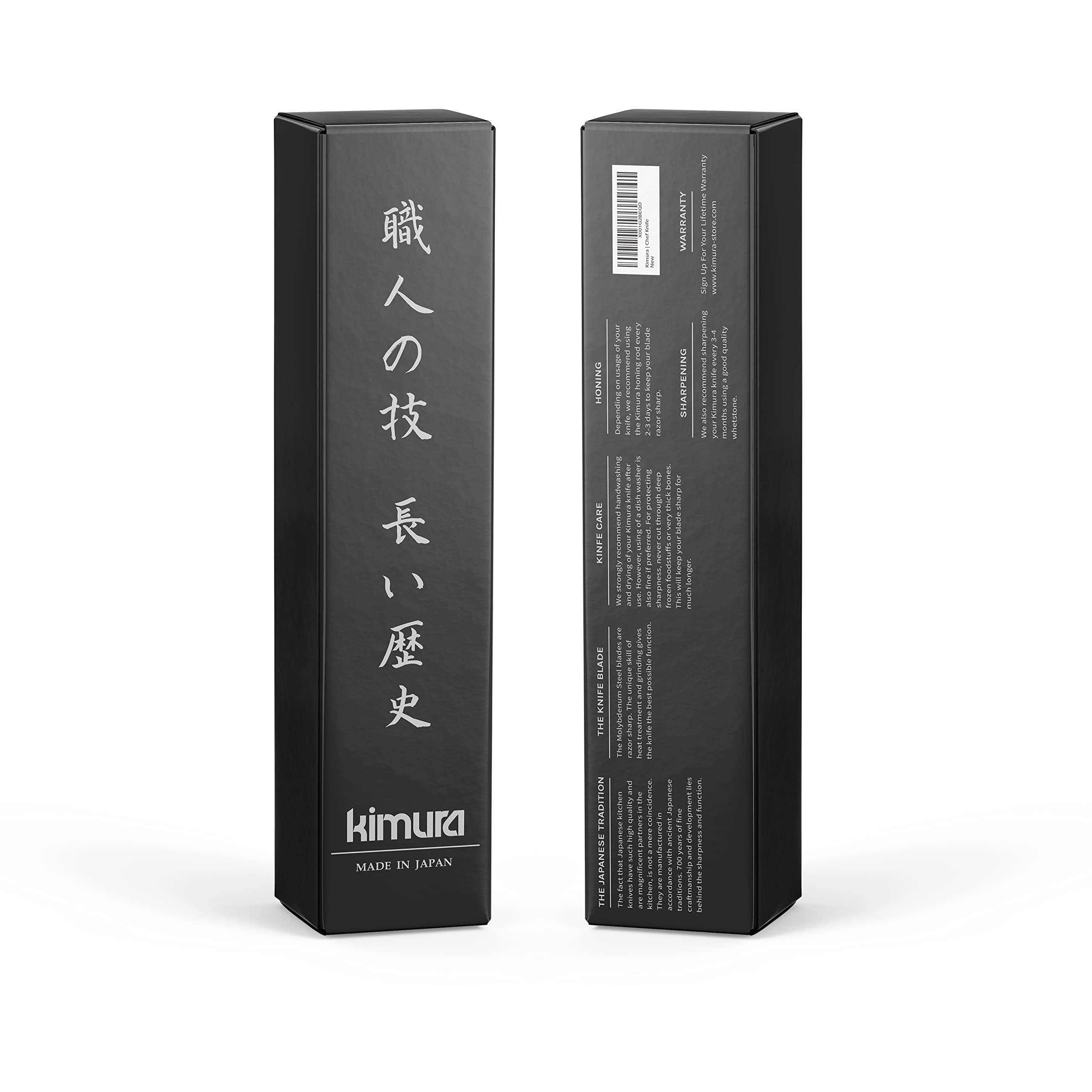 Kimura gift-ready box with Kanji design appeals to cooks.