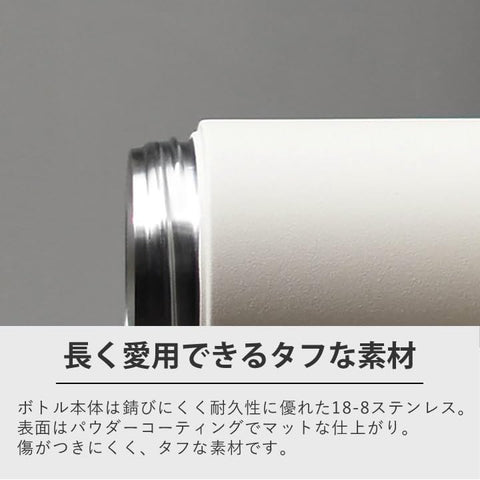 Kinto Day Off tumbler white on dining table with modern aesthetic.