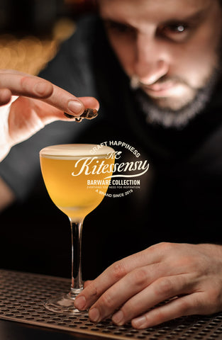 KITESSENSU Dishwasher-safe design for easy cleanup