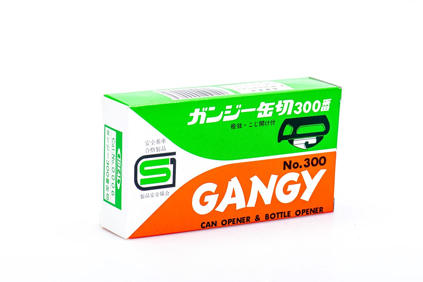 KORIN Ganji Kankiri bottle opener feature demonstrated for versatile use.