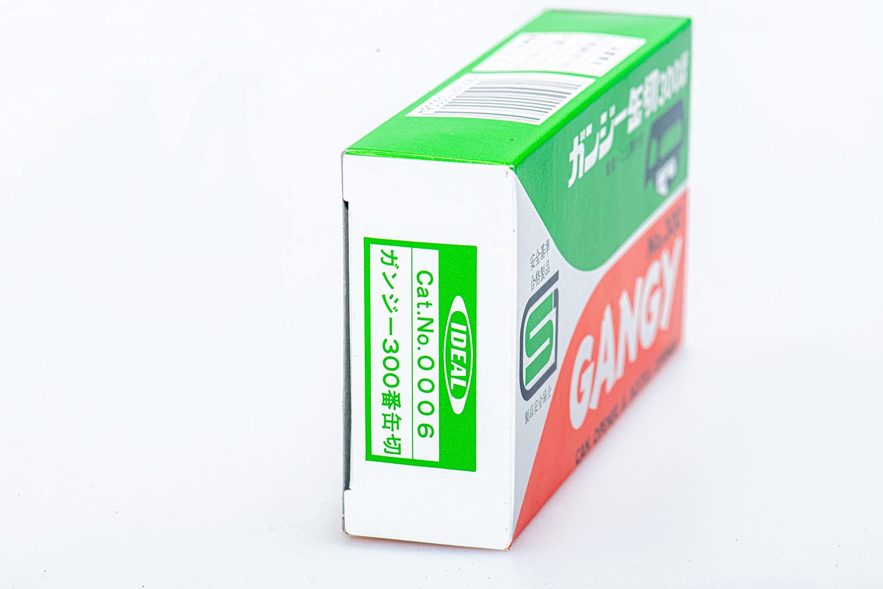 KORIN Ganji Kankiri built to last with durable construction.