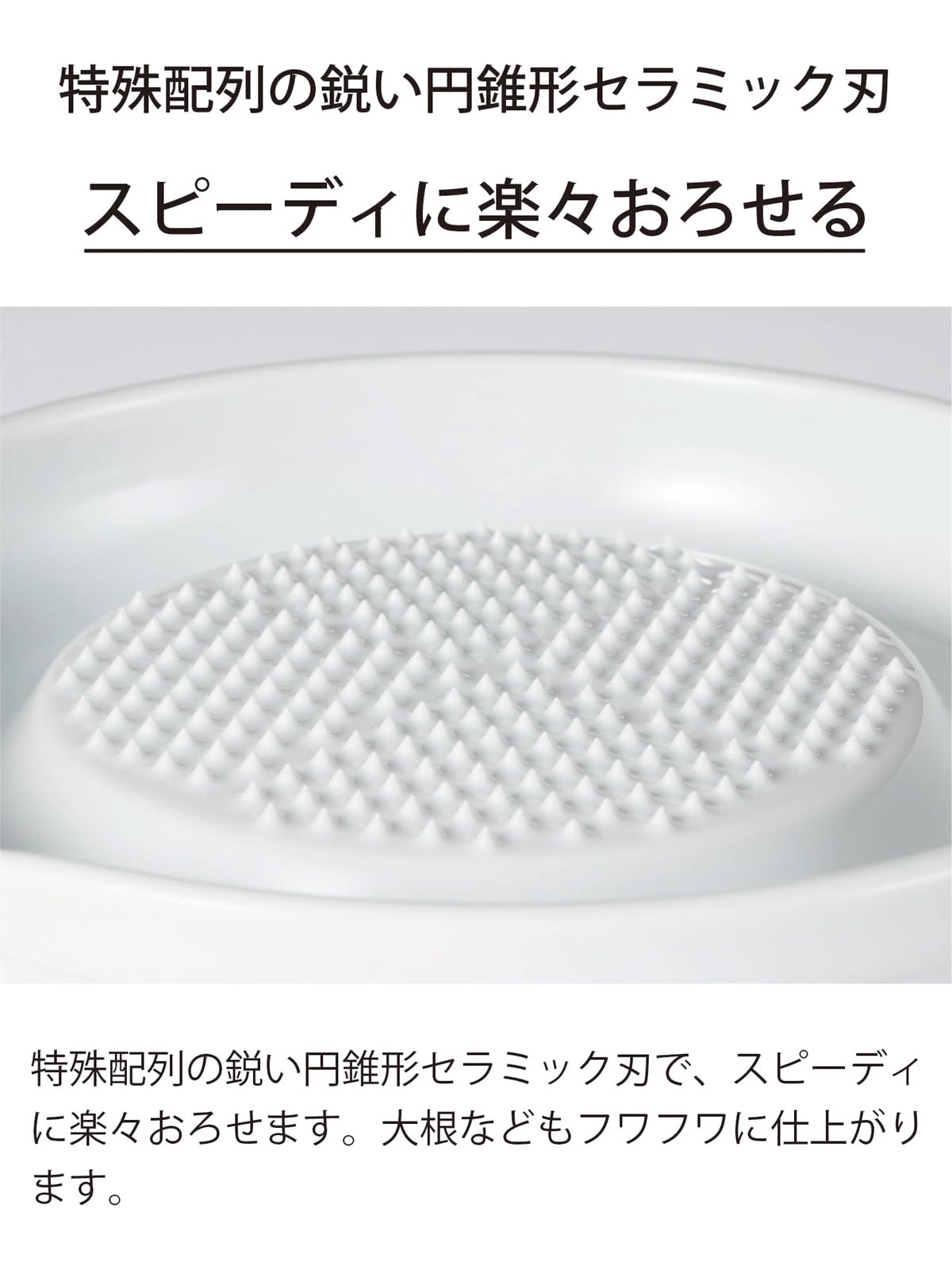KYOCERA grater features an integrated plate for direct serving.