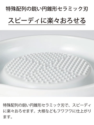 KYOCERA grater features an integrated plate for direct serving.