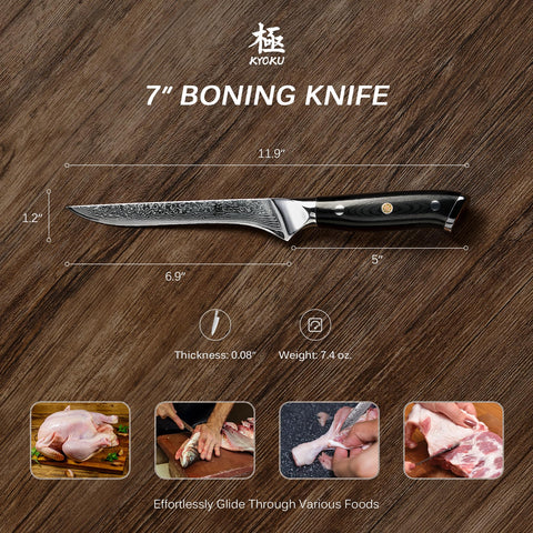 KYOKU boning knife honed edge provides razor-like performance for precise trimming.
