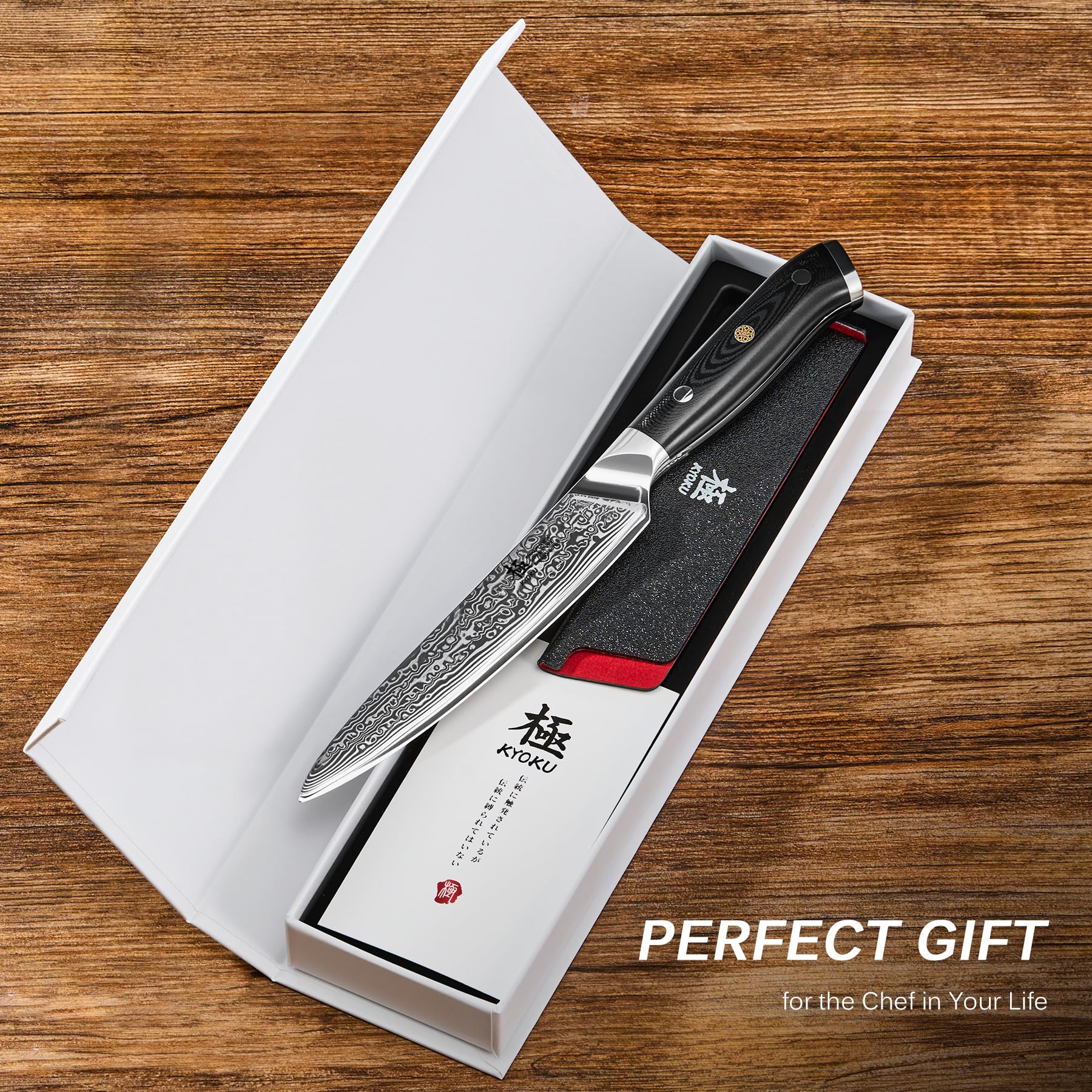 KYOKU knife wooden case included for organized kitchen gear.