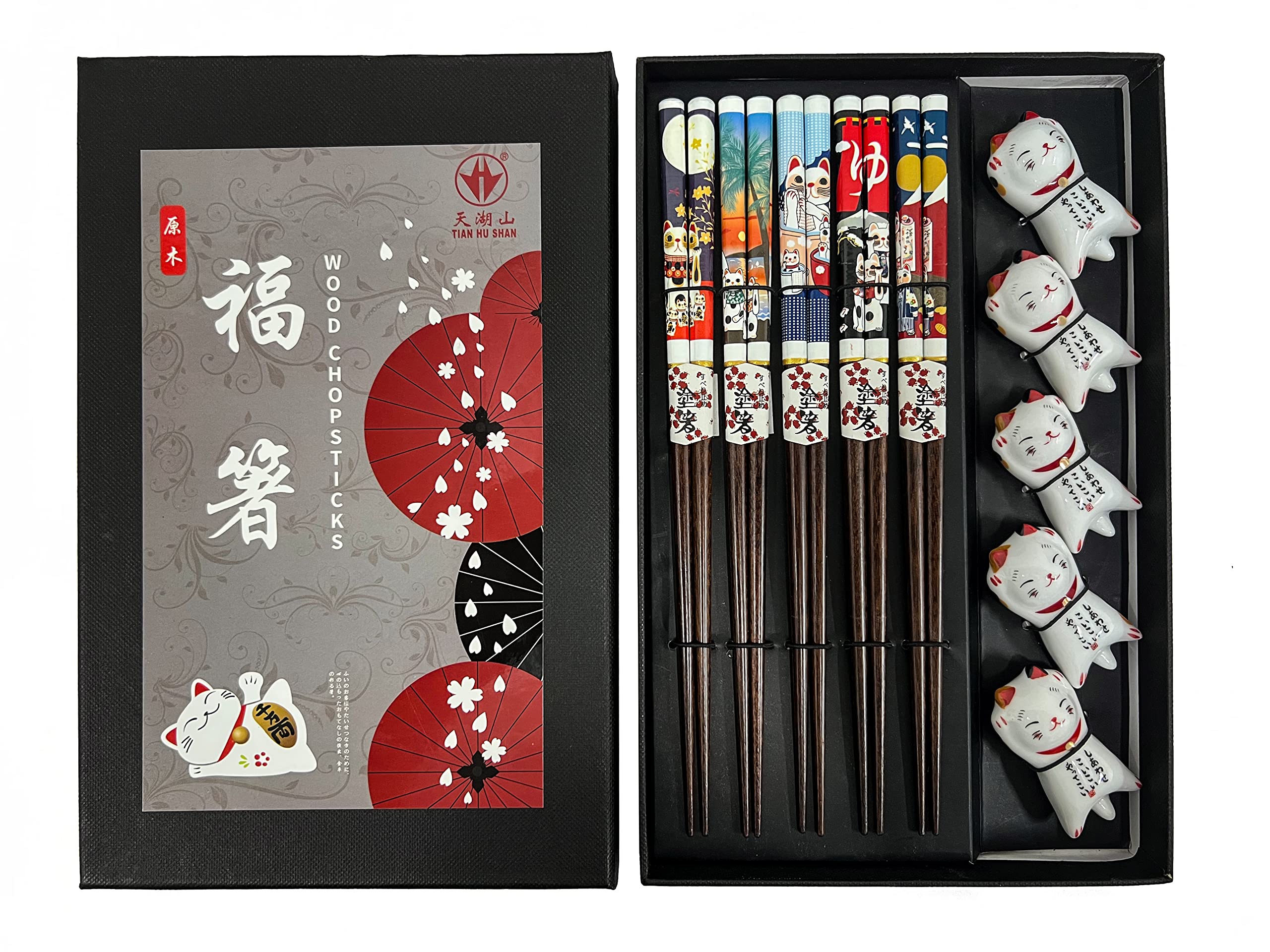LANHUTHS Lucky Cat ceramic rest complements the chopsticks.