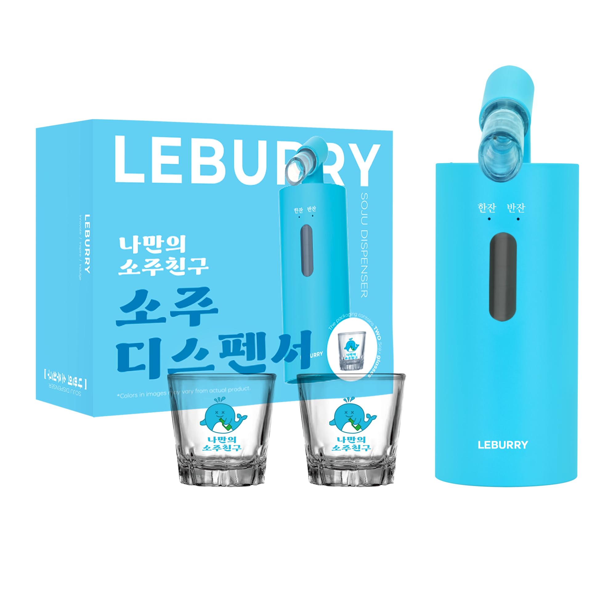 Leburry Soju Dispenser front view for hands-free pours at parties