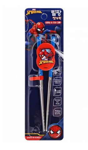 Movable ring supports right- and left-handed use for Lilfant training chopsticks.
