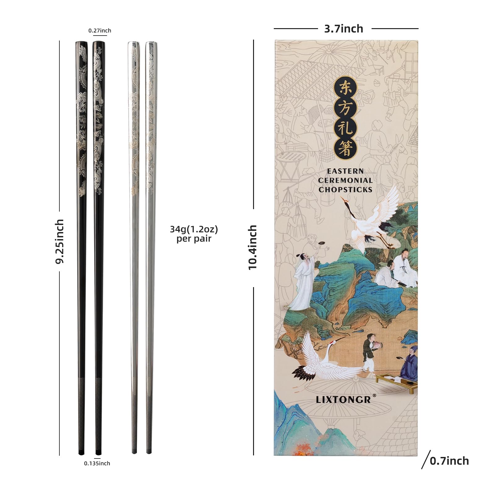 LIXTONGR gift box with engraved rests included
