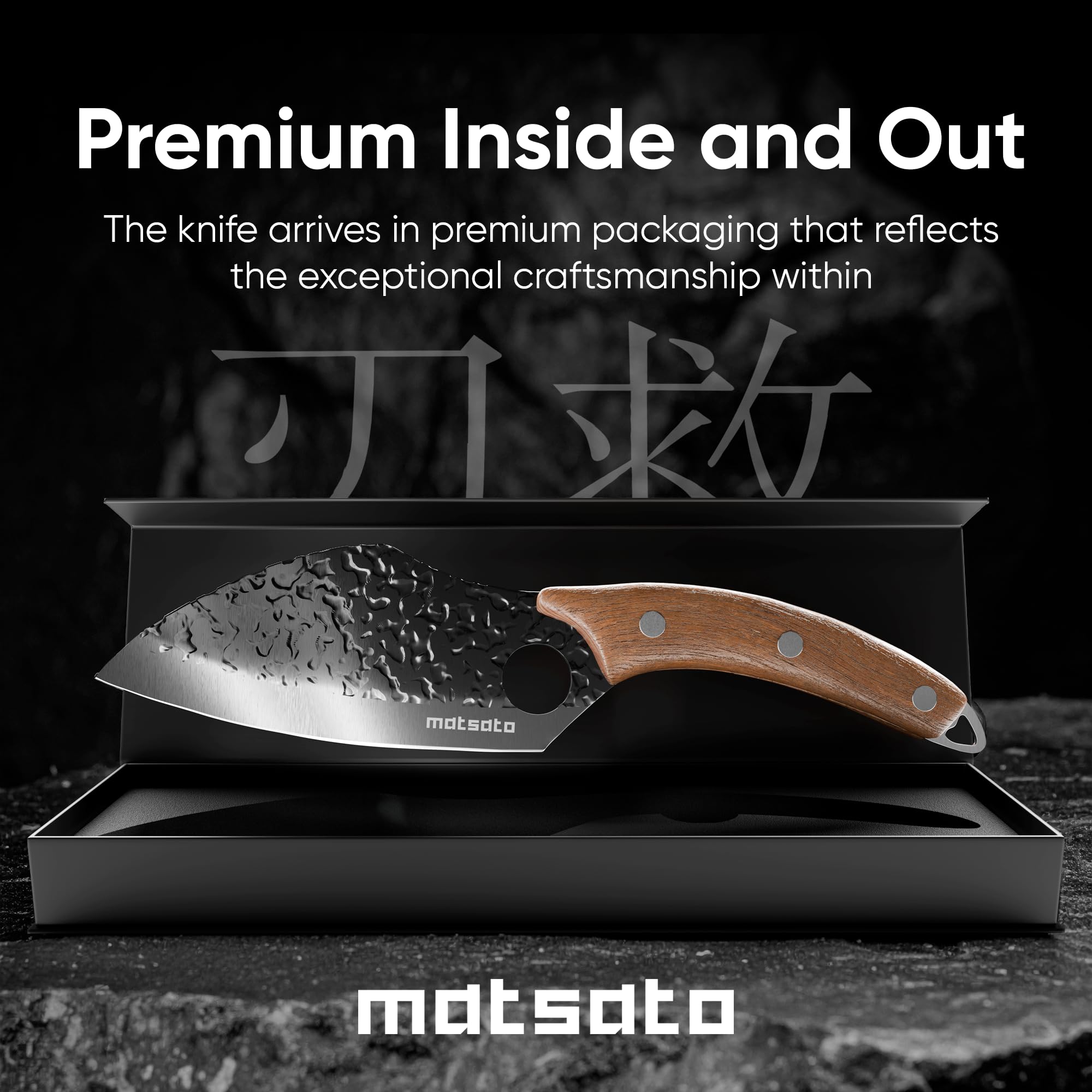 Matsato Gift packaging image suggesting premium kitchen gift-ready